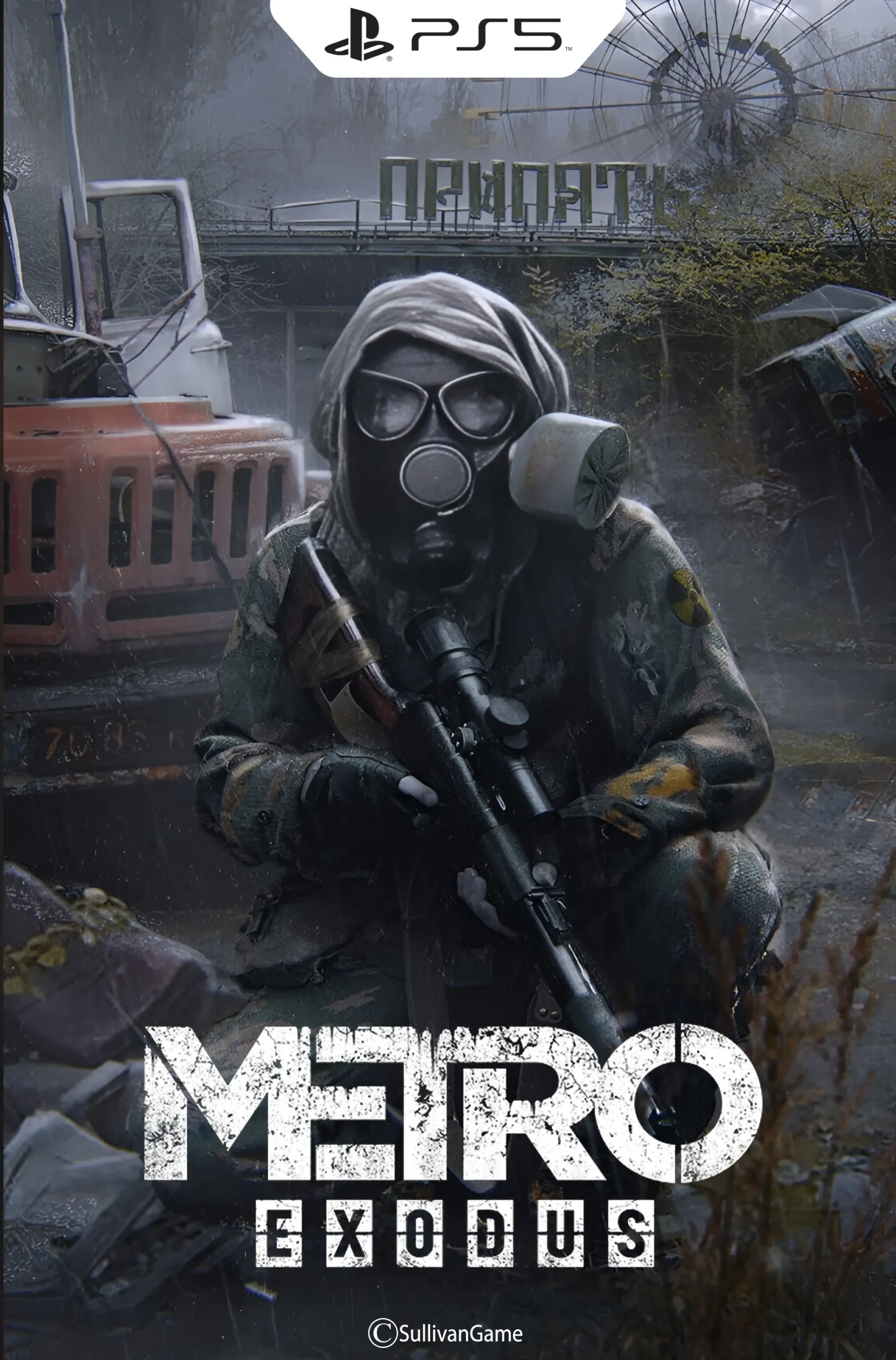 دیسک بازی Metro Exodus complete edition PS5 کارکرده