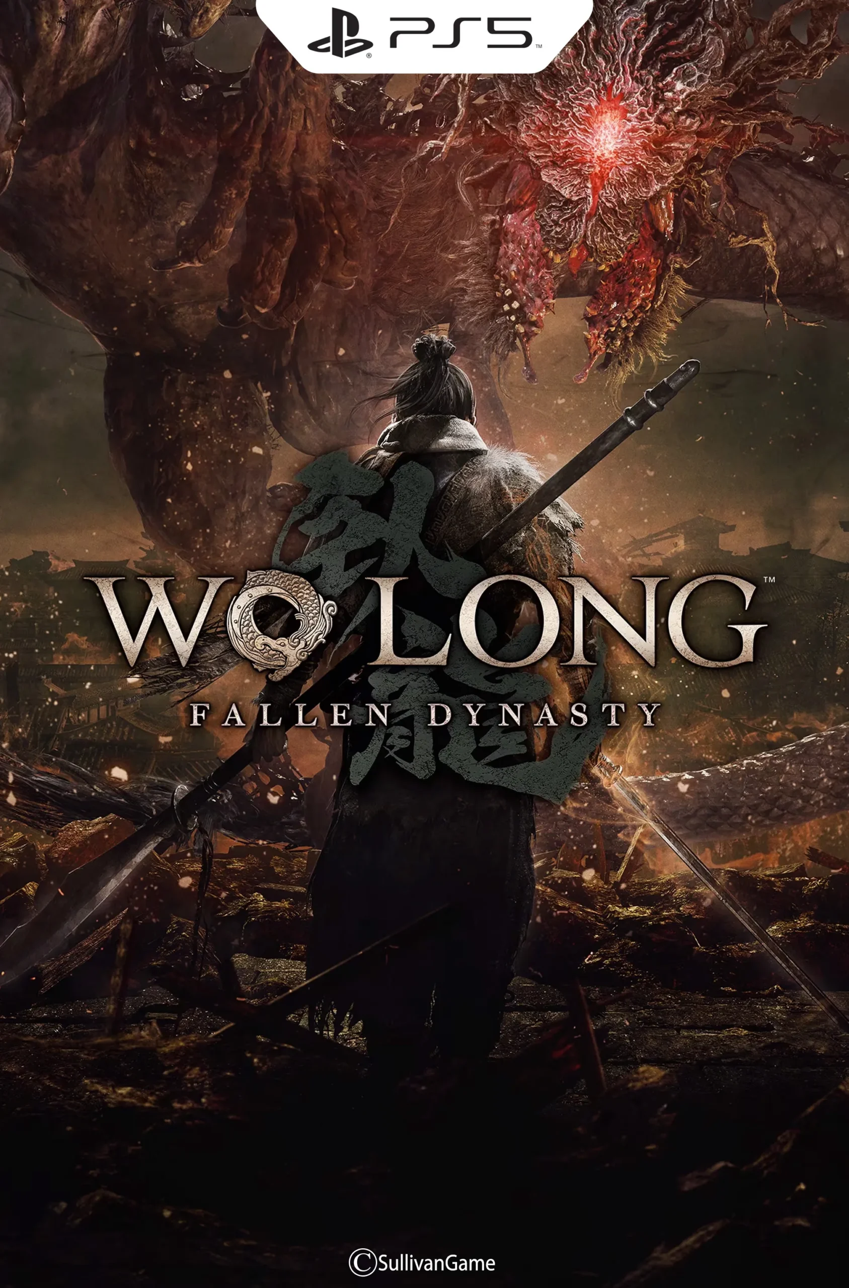 دیسک بازی Wo Long: Fallen Dynasty PS5 کارکرده